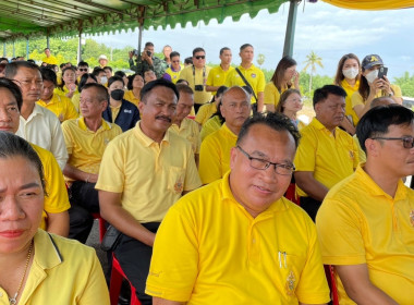 กิจกรรมพัฒนา 72 สายน้ำอย่างยั่งยืน ... พารามิเตอร์รูปภาพ 18